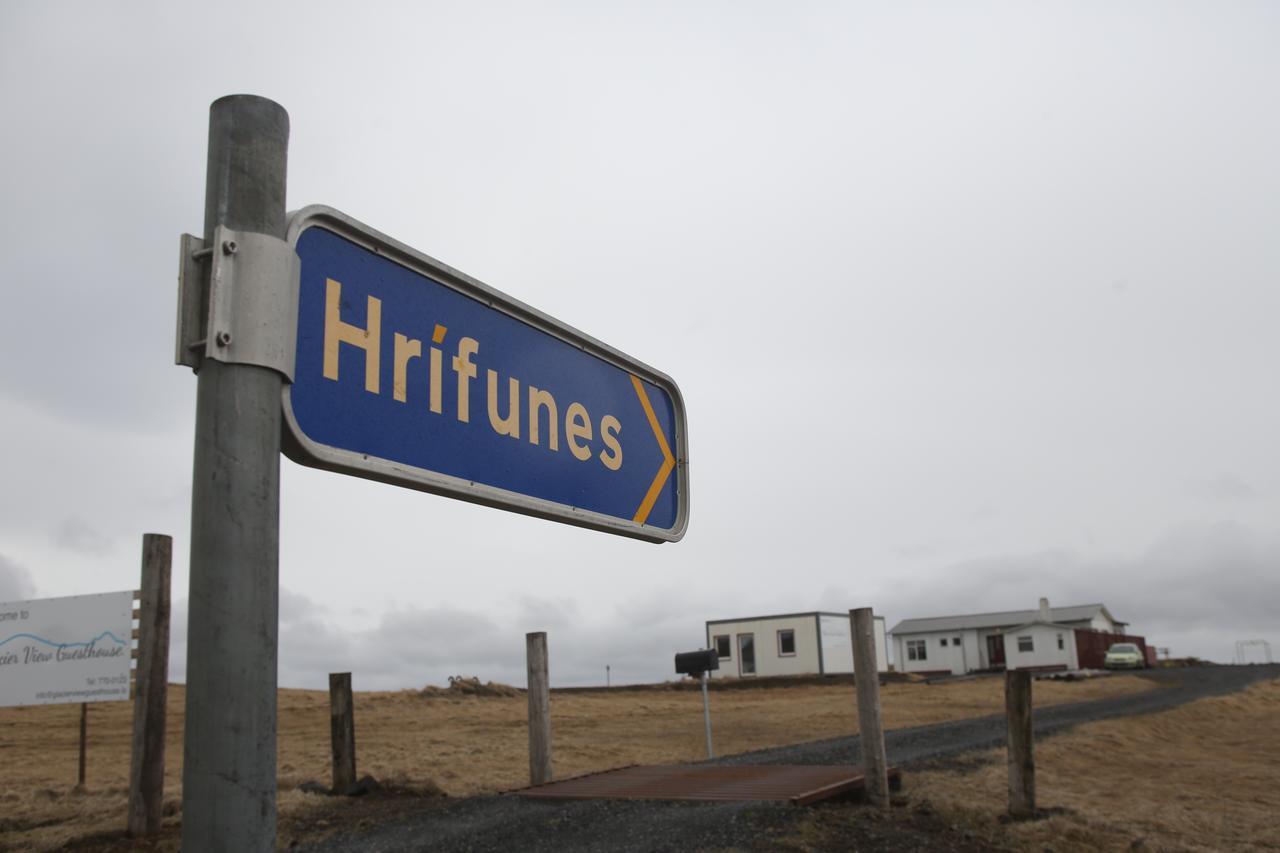 赫利弗恩冰川景住宿加早餐旅馆 Hrífunes 外观 照片
